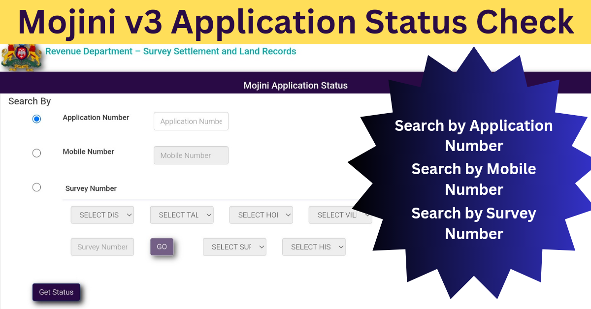 Mojini V3 Application Status Check